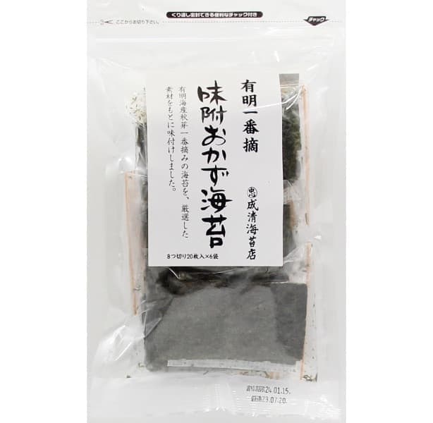 味付けおかず海苔